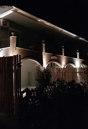 My Corfu House *