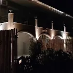 My Corfu House *