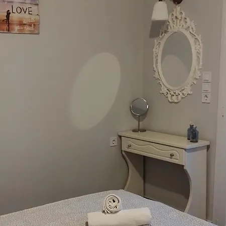 Apartament My Corfu House *